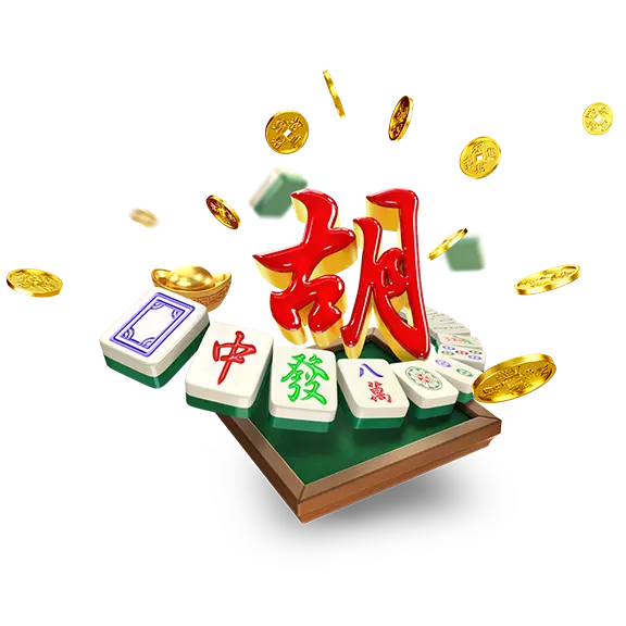 PG麻将胡了主视觉