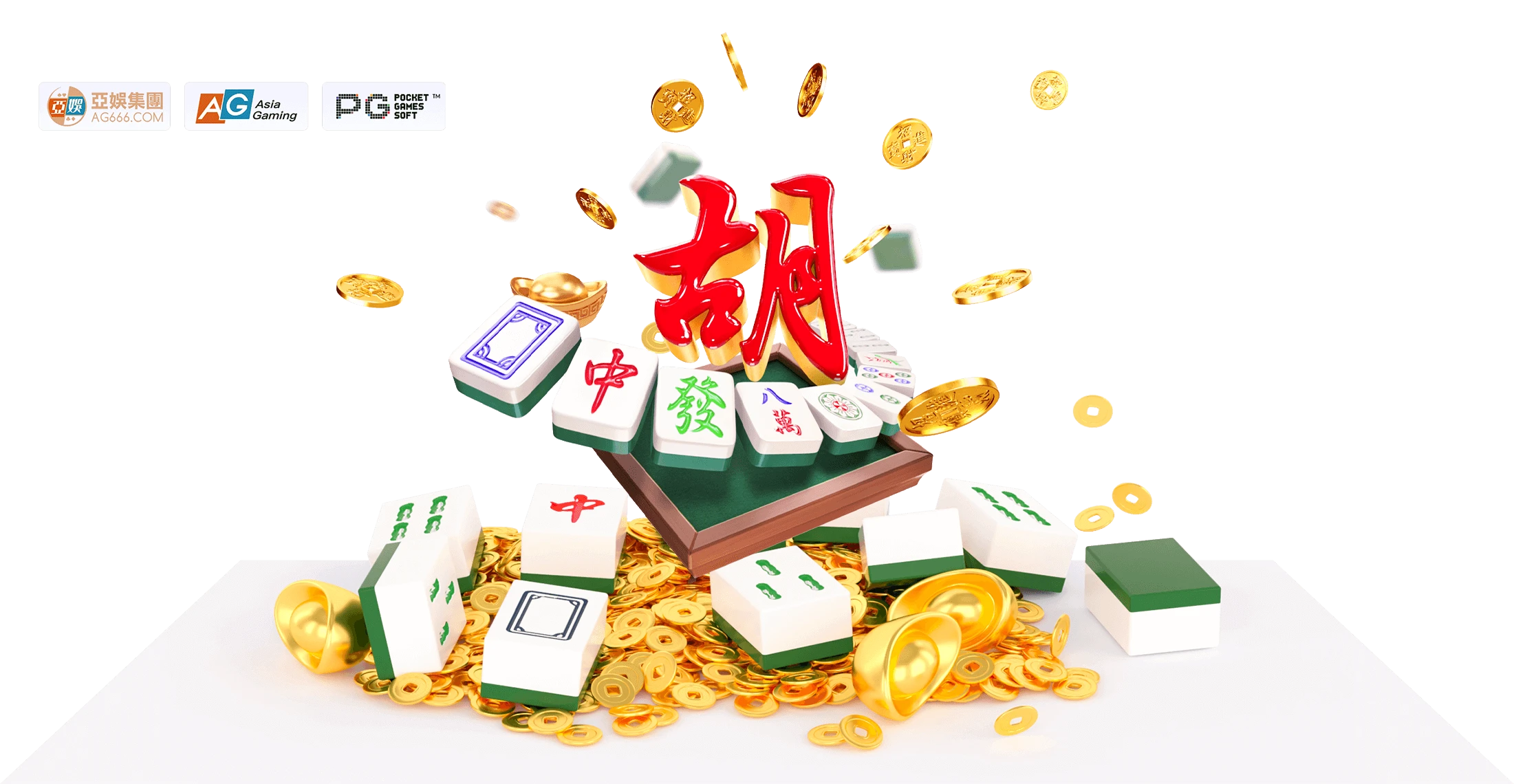 PG麻将胡了东方麻将主题内容